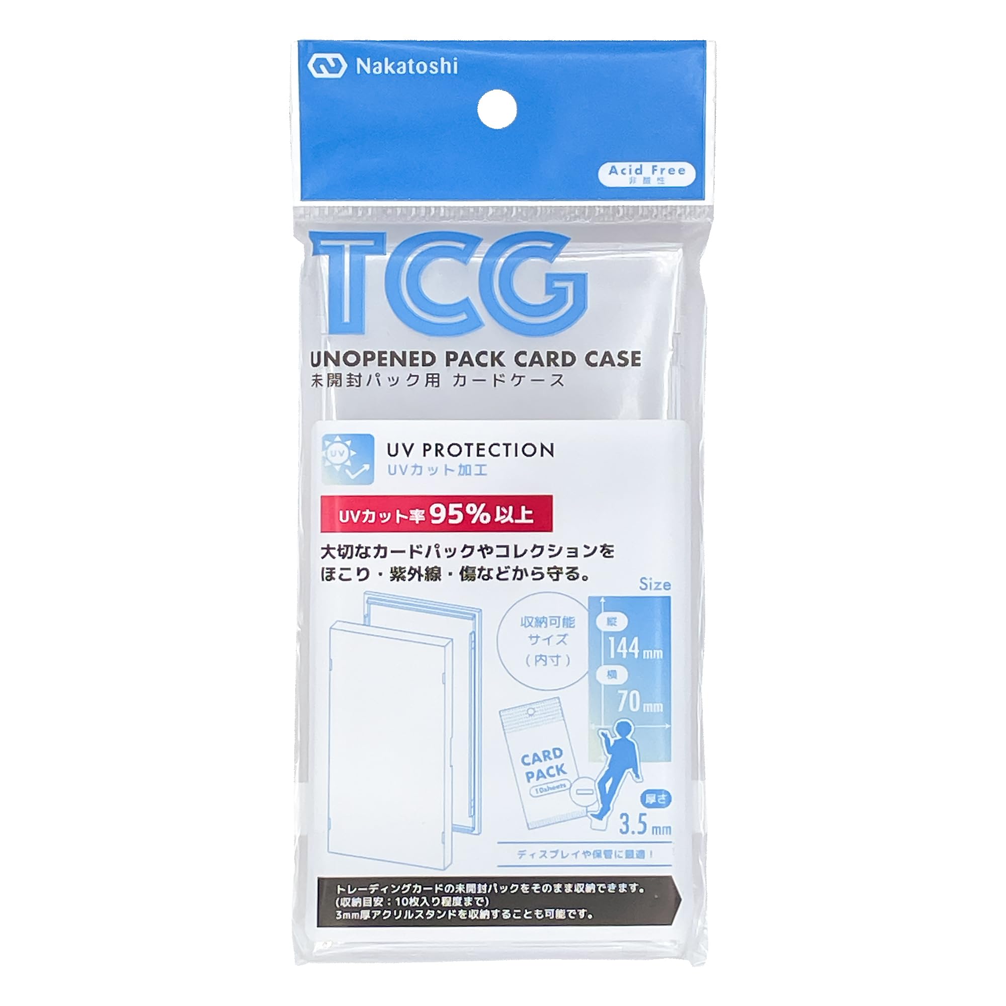 Amazon | ナカトシ産業 未開封パック用カードケース トレーディング